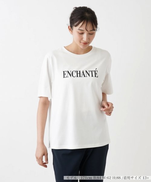 ロゴTシャツ【Leilian WHITE LABEL】