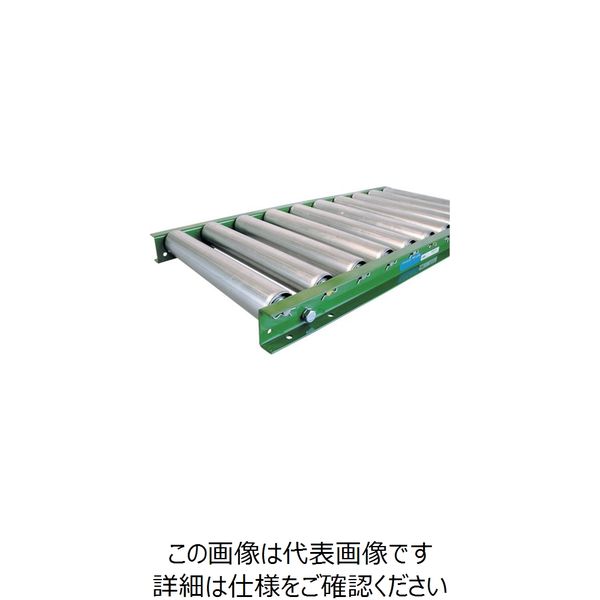 寺内製作所 TS スチールローラコンベヤφ60.5-W350XP100X90°カーブ S6023-351090R90 1台 133-7502（直送品）