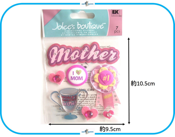 E35 JOLEES 3Dシール マザー Mother MOM 母の日 ピンク ハート キラキラ デザイン ステッカー