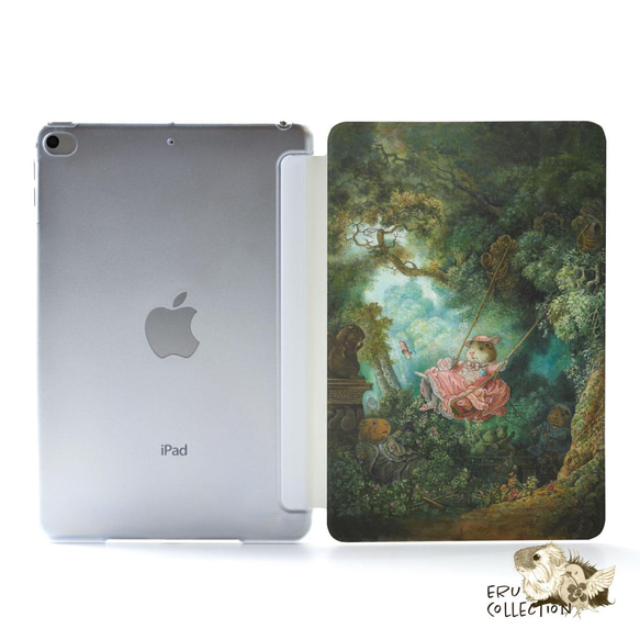 絵画のiPad ケース iPadケース アイパッド カバー iPad mini6 mini5 mini4 名入れ