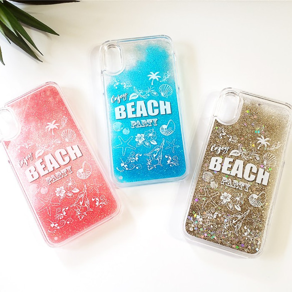 「Beach Party」グリッターケース #sc-0081-g-plus【受注生産・通常5～6営業日発送】