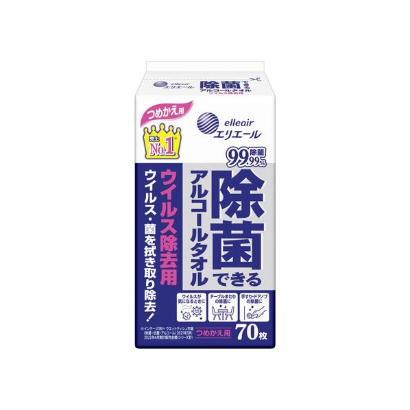 大王製紙 エリエール 除菌アルコールタオルウイルス除去用 詰替70枚 F850326