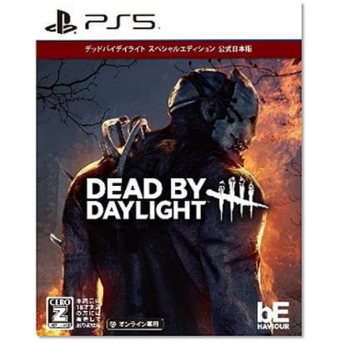 Dead by Daylight スペシャルエディション 公式日本版 PS5