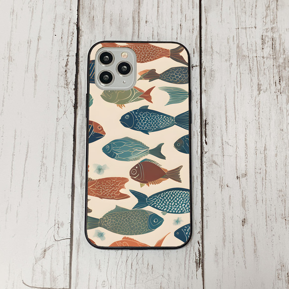 iphonecase33-5_28 iphone 強化ガラス お魚(ic) アイフォン iface ケース