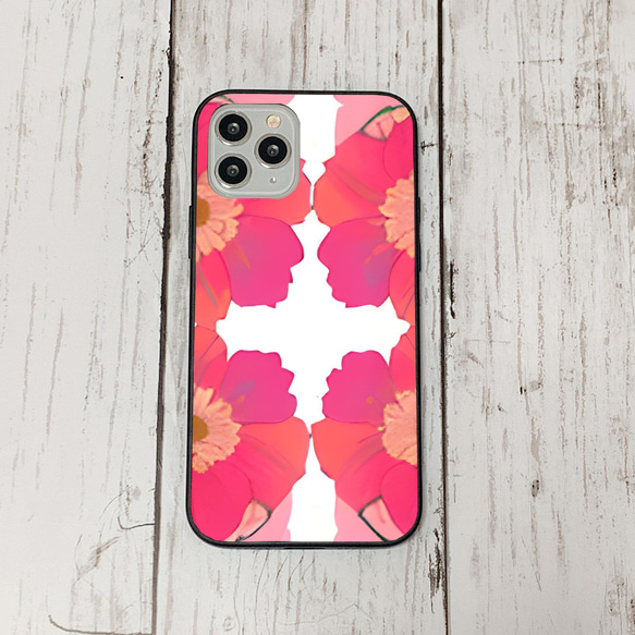 iphonecase4-3_43 iphone 強化ガラス お花(ic) アイフォン iface ケース