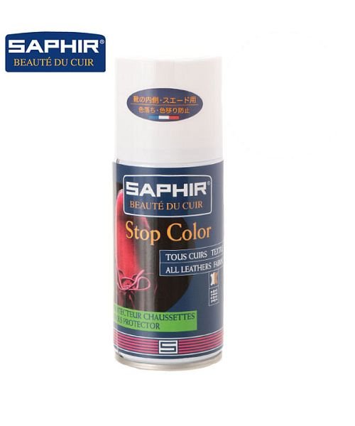 サフィール SAPHIR ストップカラースプレー STOP COLOR SPRAY 色落チ防止スプレー 150ml