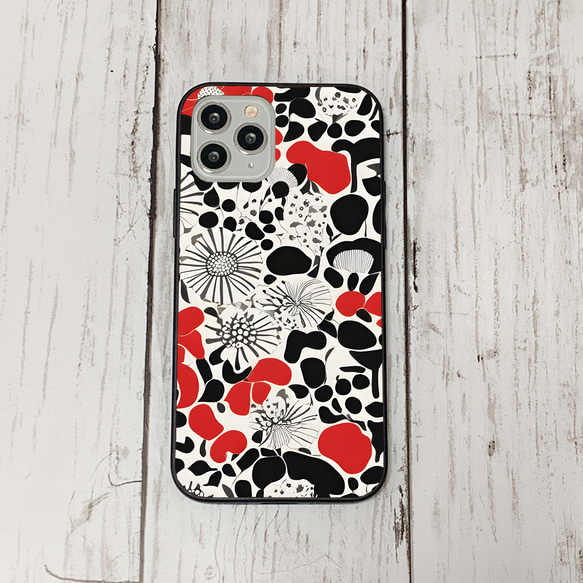 iphonecase30-8_46 iphone 強化ガラス 花柄(ic) アイフォン iface ケース