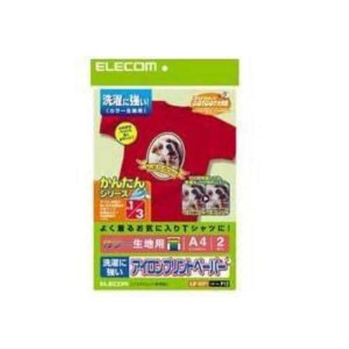 エレコムEJP-SCP2アイロンプリントペーパー洗濯に強いタイプ・カラー生地用（A4・5シート）