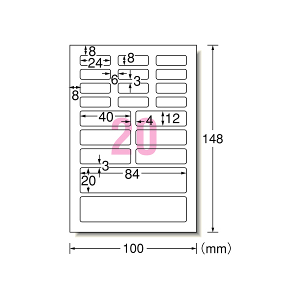 エーワン お名前シール 光沢紙 多面付 12シート F180320-29389