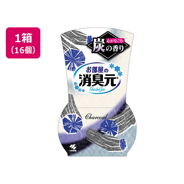 小林製薬 お部屋の消臭元 炭の香り 400mL 16個 FC182RB