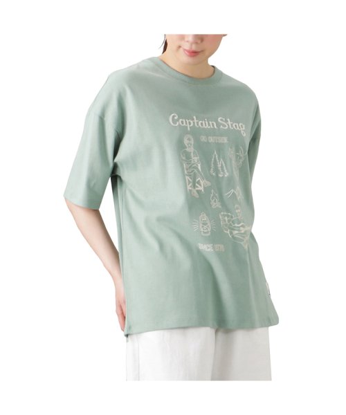 CAPTAIN STAG キャプテンスタッグ アソートTシャツ 3287－7937