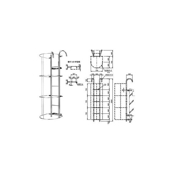 第一機材 タラップ WTG48ーAP WTG48-AP アトツゲコノジガタイタ 1台（直送品）