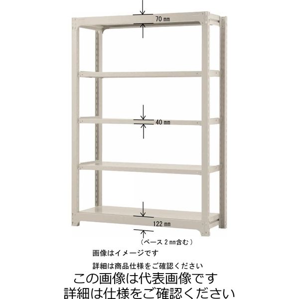 山金工業 ボルトレス中量ラック500kg/段 連結 5S6370ー5WR 5S6370-5WR 1台(1個)（直送品）