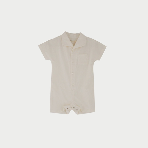 Organic Cotton Bedtime Romper