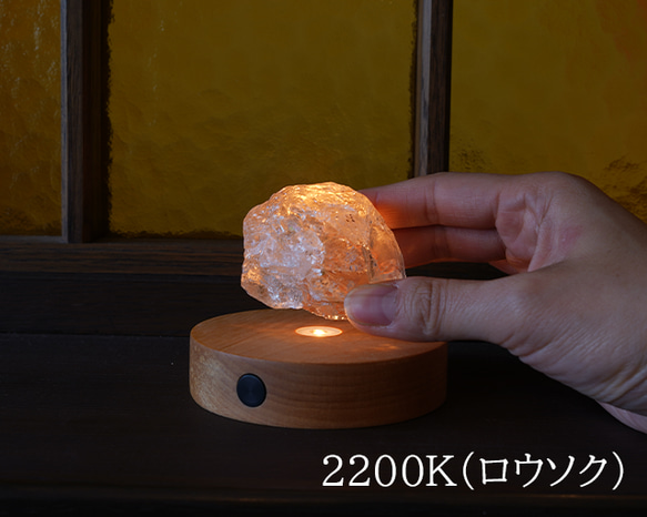 Light Base (maru-birch-2200K)　ライトベース 丸 バーチ ロウソクの光