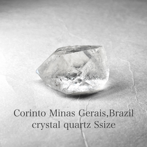 Corinto Minas Gerais crystal / ミナスジェライス州コリント産水晶S - 35 透明度A