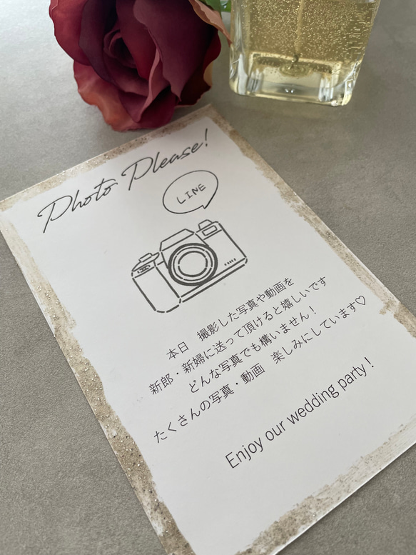 結婚式　フォトサイン