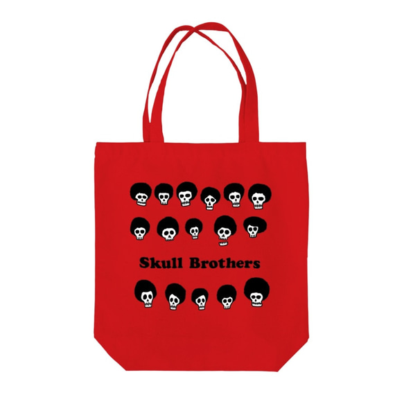 Graphicers TOTE # 02_Color