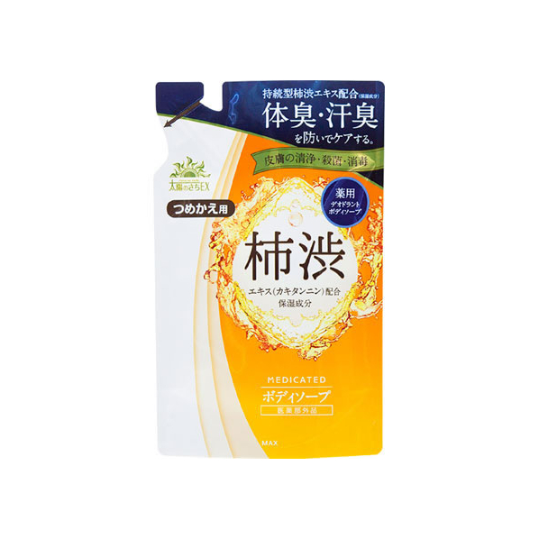 マックス 薬用太陽のさちEX ボディソープ 詰替 450mL FC70749