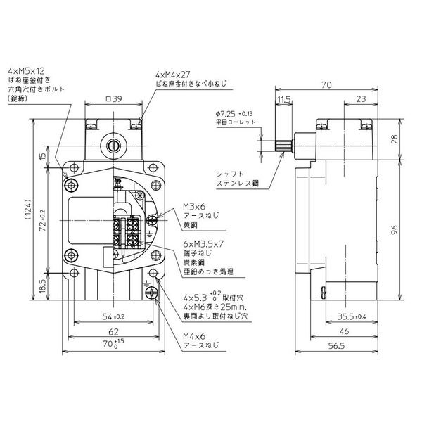 アズビル リミットスイッチ(防爆、2点検出) VCXー7102 VCX-7102 1個（直送品）