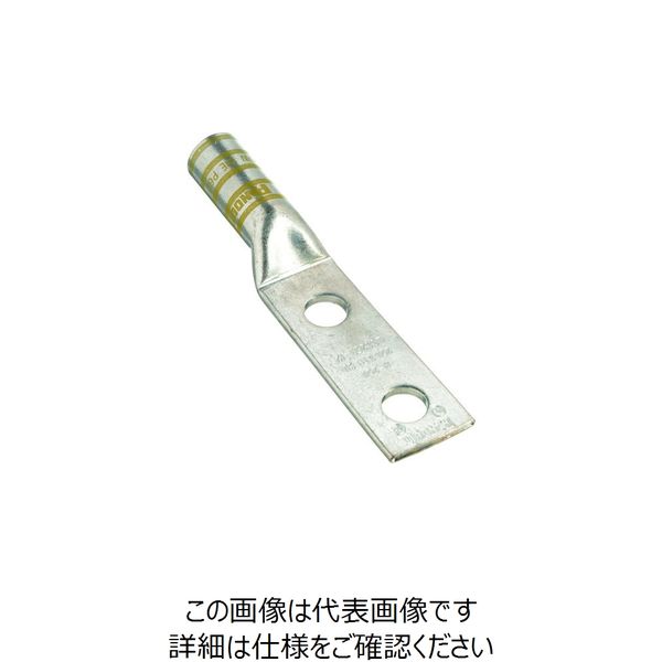 銅製圧縮端子 2穴 電線サイズ 250 kcmil 取付穴サイズ 135mm