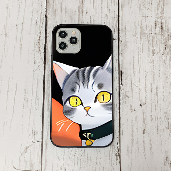 iphoneケース1-1-7 iphone 強化ガラス ねこ・猫・ネコ 箱1 かわいい アイフォン iface