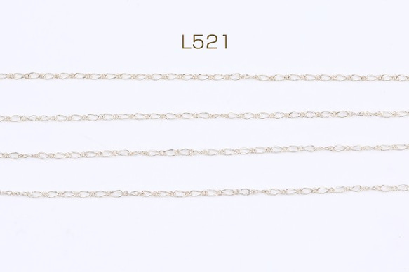 L521  3m  フィガロチェーン 1:1カット 2mm ライトゴールド 3×（1m）