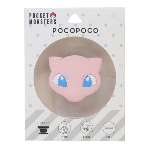 ポケットモンスター スマホリング ダイカットソフトPOCOPOCO ミュウ ポケモン グルマンディーズ スマホグリップ アクセサリー ポップソケッツ キャラクタ