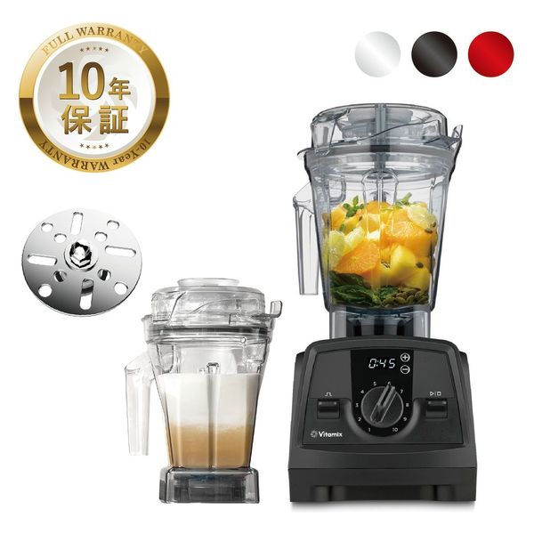 アントレックス Vitamix V1200i エアーコンテナ