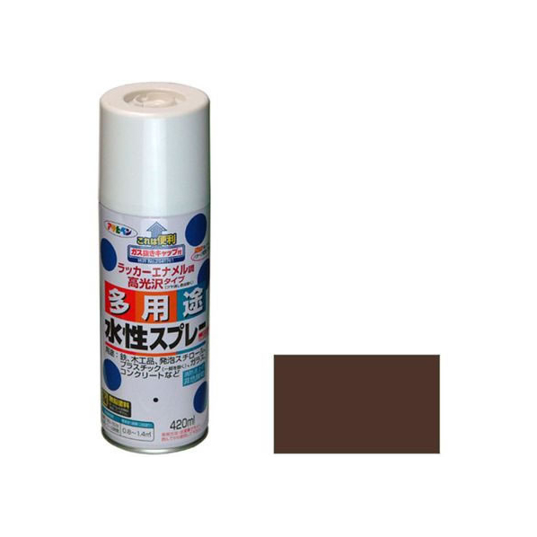 アサヒペン 水性多用途スプレー 420ml ブラウン FC207NS