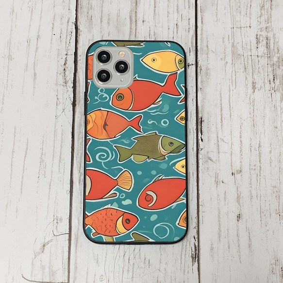 iphonecase34-1_15 iphone 強化ガラス お魚(ic) アイフォン iface ケース