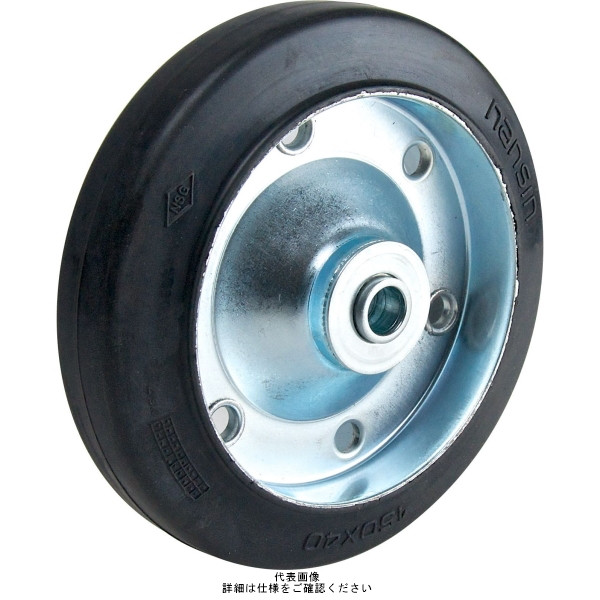 ナンシン ゴム車輪CBCシリーズ125mm CBCー125 CBC-125 1セット(4個)（直送品）