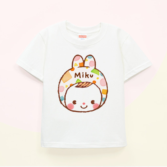 名入れ　名前入り　 キッズTシャツ（笑顔のカラフルうさぎちゃん）