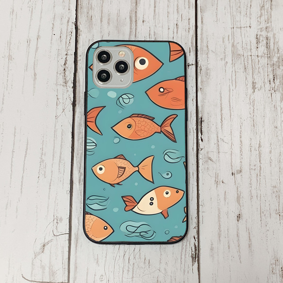 iphonecase31-2_26 iphone 強化ガラス お魚(ic) アイフォン iface ケース