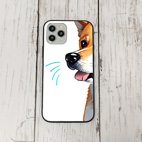 iphoneケース1-2-11 iphone 強化ガラス 犬・いぬ・ワンちゃん 箱14 かわいい アイフォン iface