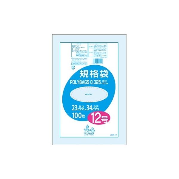 オルディ ポリバック規格袋0.025 #12 透明 1ケース(100枚/冊×10冊×3パック) L025-12 1箱(3000枚)（直送品）