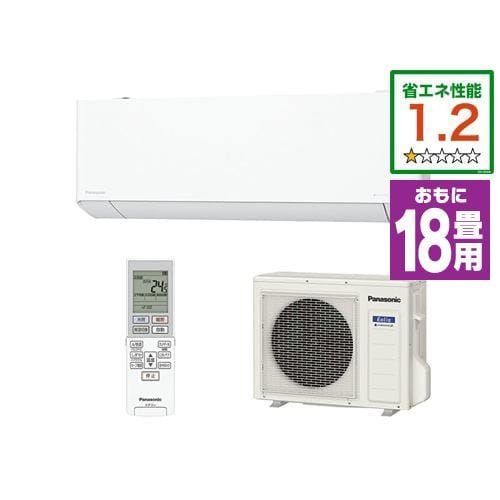 【推奨品】パナソニック CS-TX562D2-W エアコン フル暖 エオリア(Eolia) TXシリーズ (18畳用) クリスタルホワイト