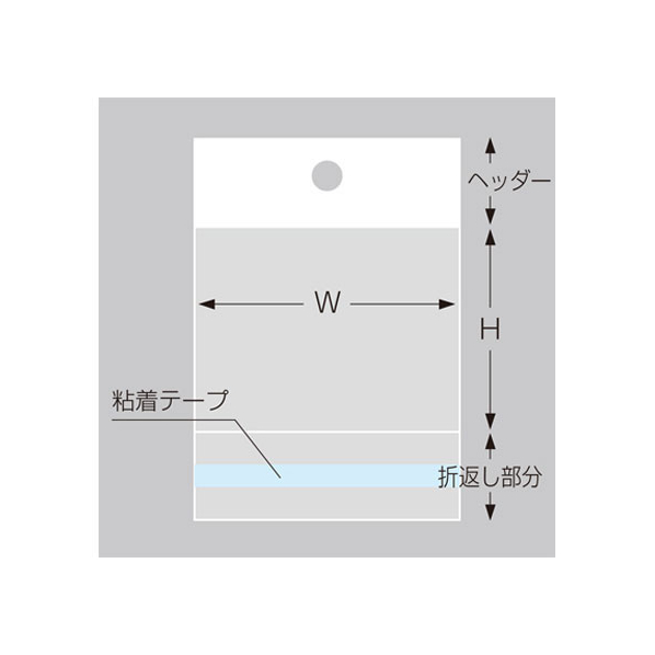 タカ印 OPP袋 マルチフクロ 45×230mm 100枚 H-4.5-23 FCA2449-32-7405