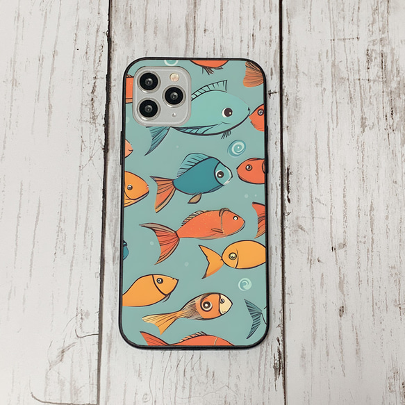 iphonecase31-2_21 iphone 強化ガラス お魚(ic) アイフォン iface ケース