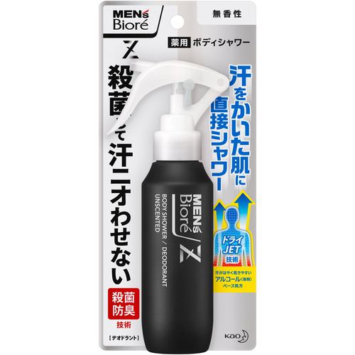 花王メンズビオレZ 薬用ボディシャワー 無香性100ml