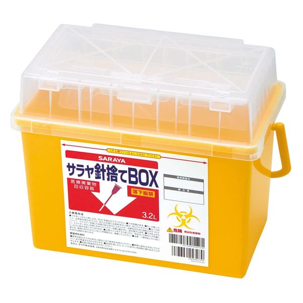 サラヤ 針捨てBOX(3.2L) 25700703 45368 1箱(20入)（直送品）