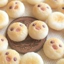 選べるお皿 ♡ぴよパン(ひよこ,ミニチュアフード,フェイクフード,食品サンプル)