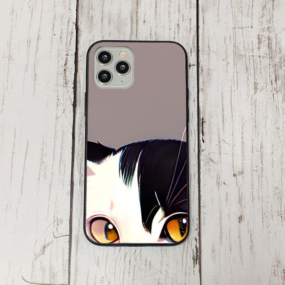 iphoneケース4-5-20 iphone 強化ガラス 猫・ねこ・ネコちゃん 箱19 かわいい アイフォン iface