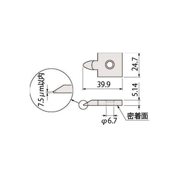 ミツトヨ　OP/GB　601645　100X25/セラスト-ン　（直送品）