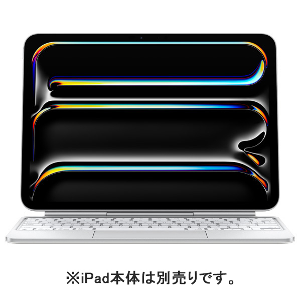 Apple 11インチiPad Pro(M4)用Magic Keyboard - 英語(US) ホワイト MWR03LL/A