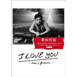 【BLU-R】桑田佳祐 LIVE TOUR&DOCUMENT FILM I LOVE YOU-now&forever-完全盤