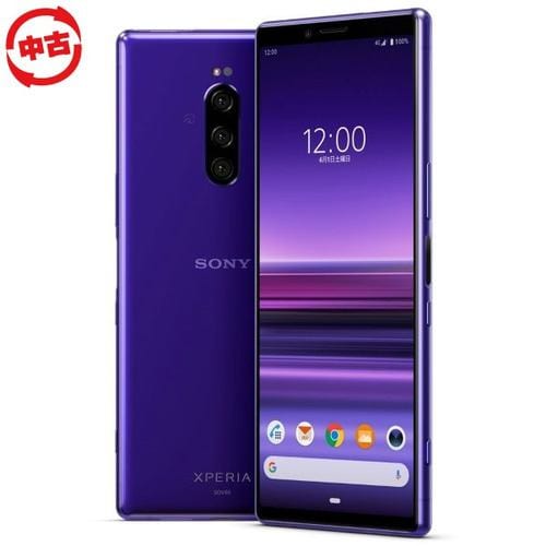 【中古】SonyMobile Xperia 1 SIMフリースマートホン SOV40 auパープル