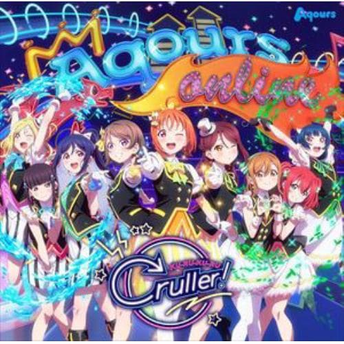 【CD】ラブライブ!サンシャイン!! アニメーションPV付きシングル「KU-RU-KU-RU Cruller!」(DVD付)