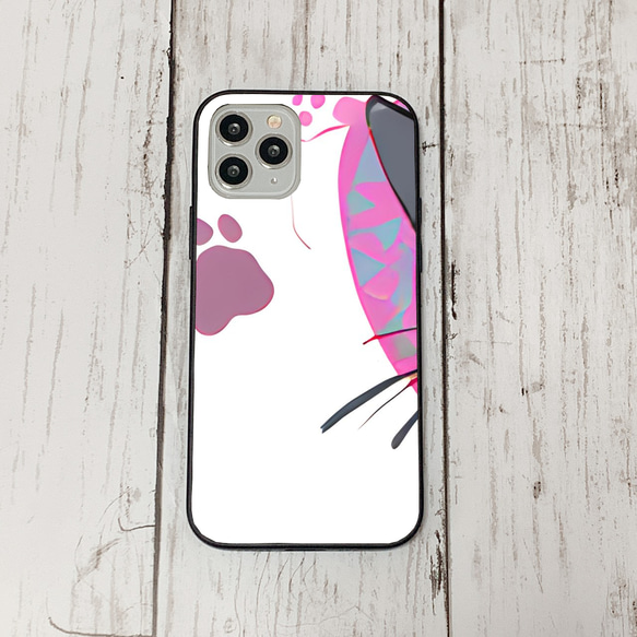 iphoneケース2-2-33 iphone 強化ガラス ねこ・猫・ネコ 箱1 かわいい アイフォン iface