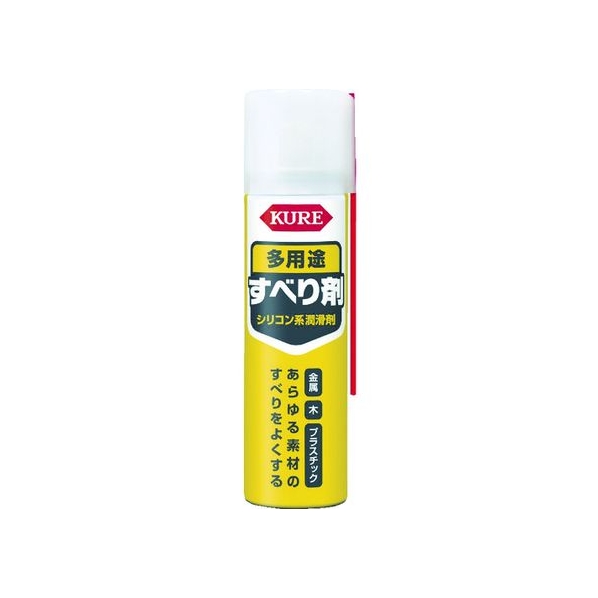 呉工業 シリコン系潤滑剤 多用途すべり剤 70ml FC281FL-3811611